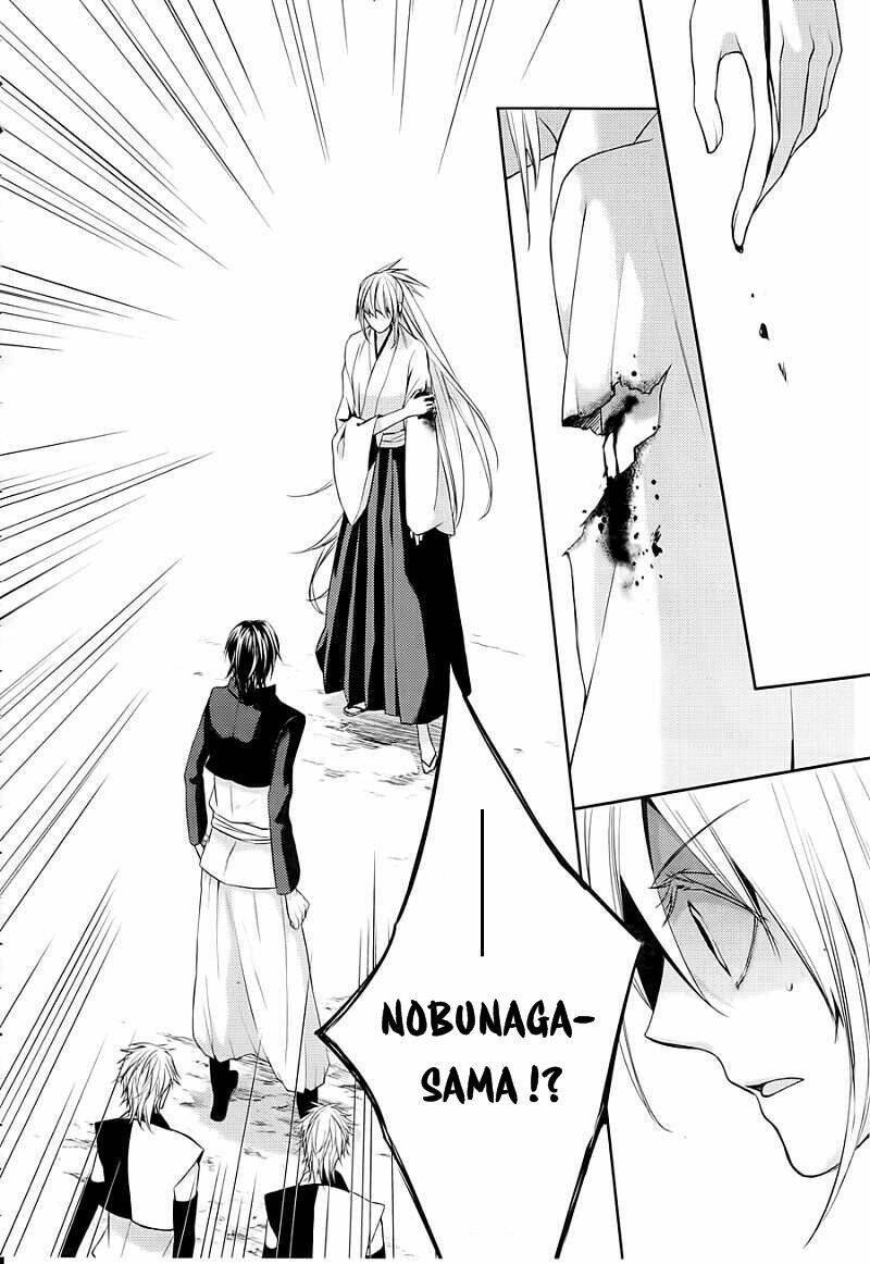 sengoku blood chapter 9 10