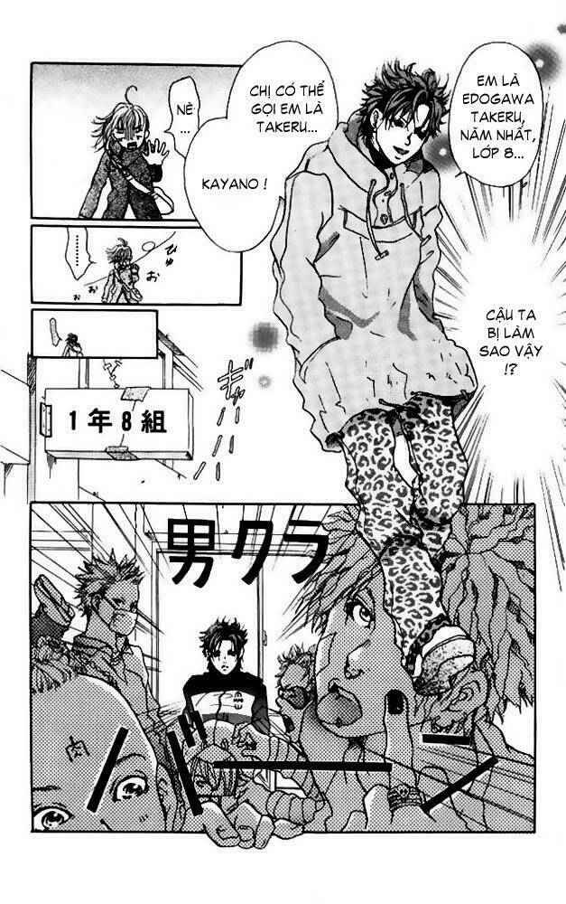 akuma de sourou - ác quỷ ở bên tôi chapter 1 20