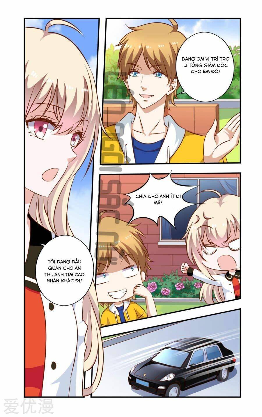 nhất chỉ sủng hôn chapter 67 8