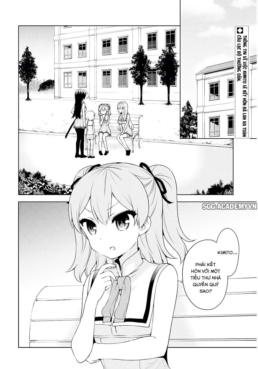 ore ga ojou-sama gakkou ni "shomin sample" toshite rachirareta ken chapter 51 4