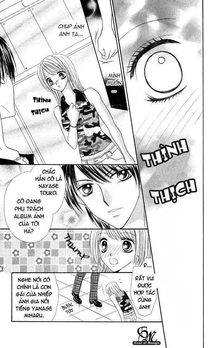 hot line of sight chapter 1 10