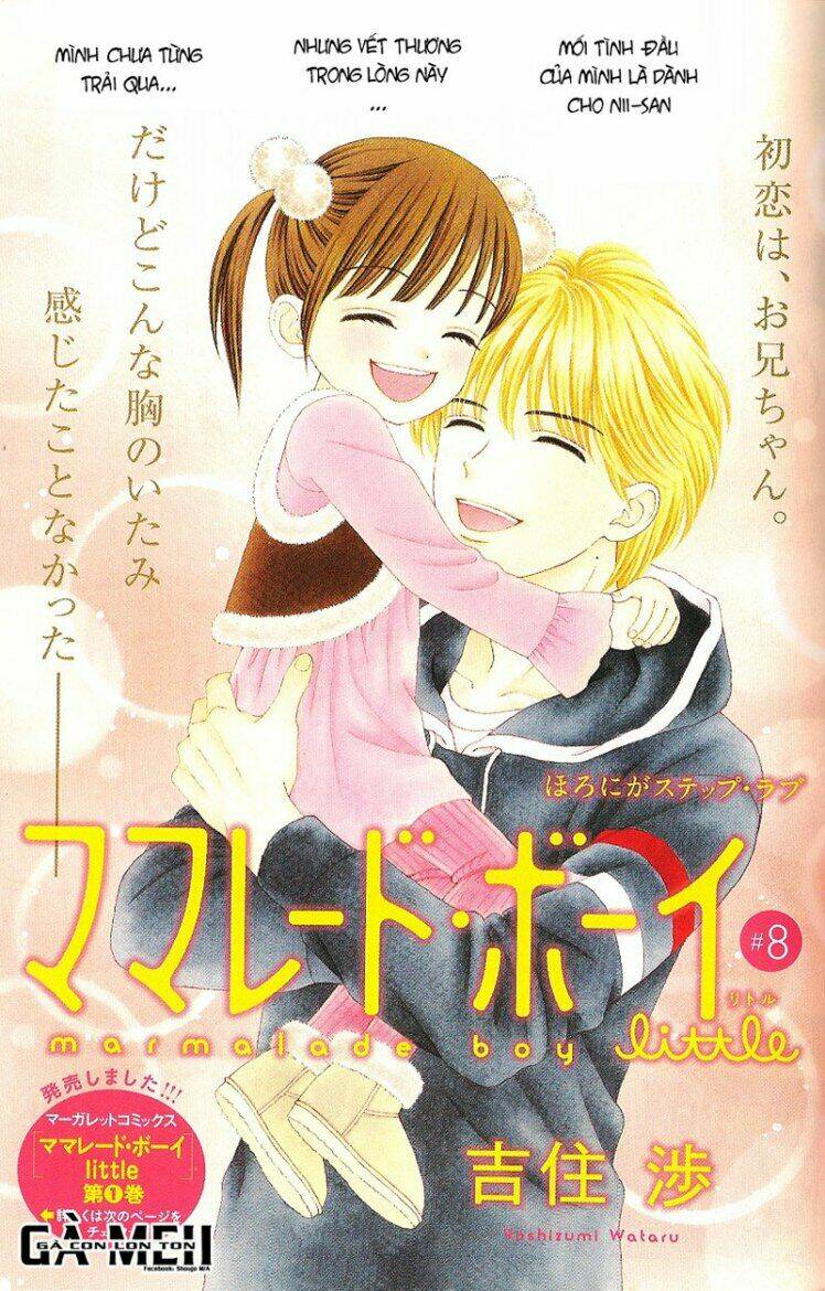marmalade boy little chapter 8 4