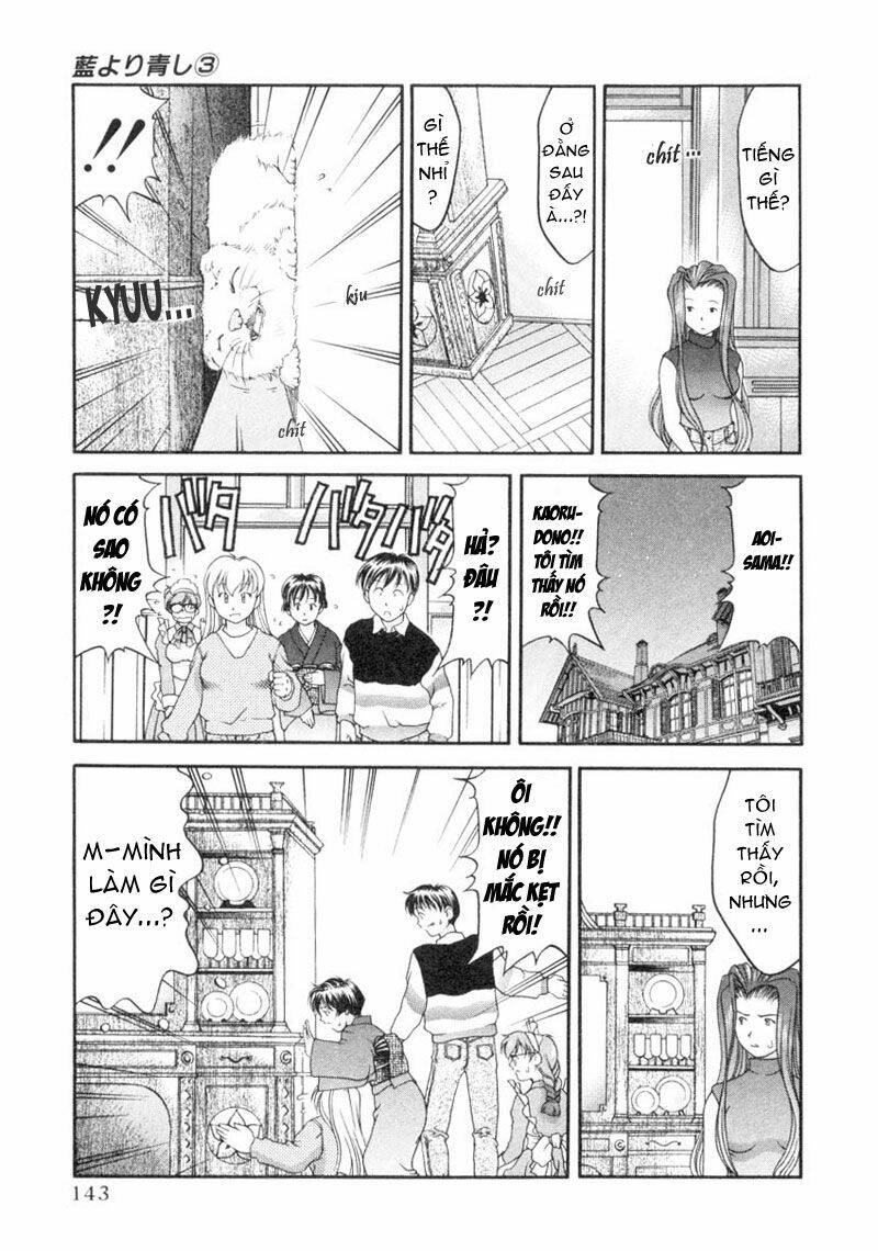 ai yori aoshi chapter 26 15