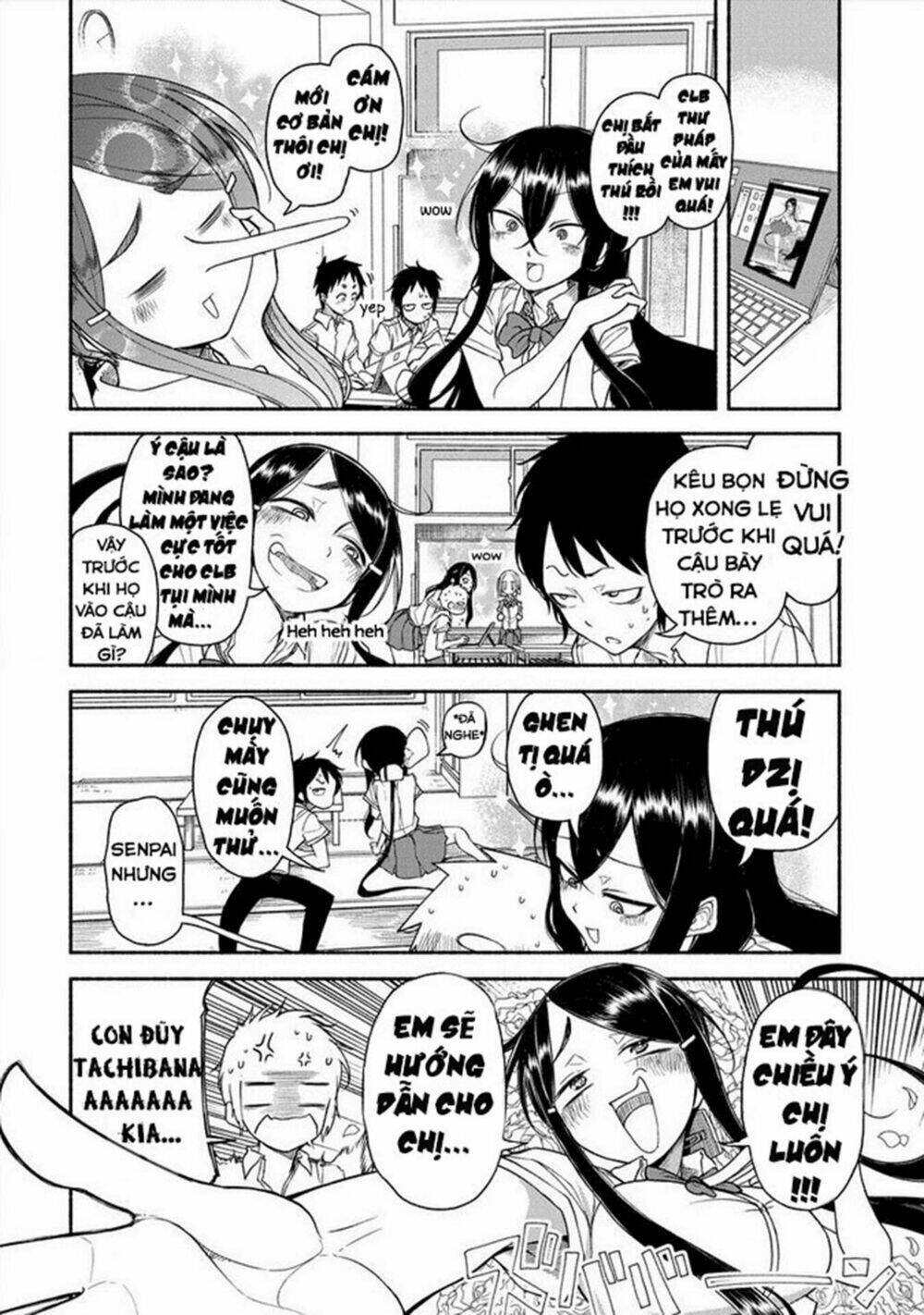 futari no jikan (onio) chapter 17.1 7