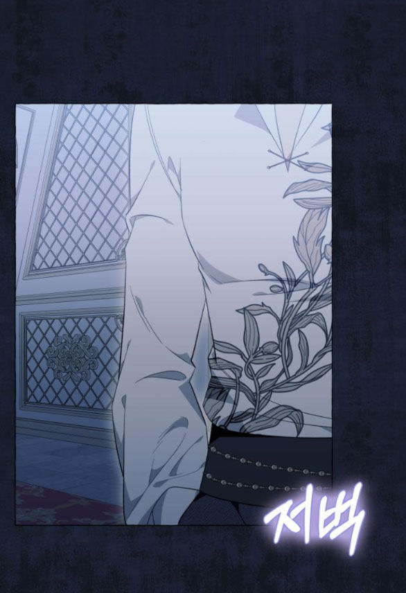 tôi tưởng đó chỉ là tiểu thuyết trọng sinh bình thường chapter 42.2 23