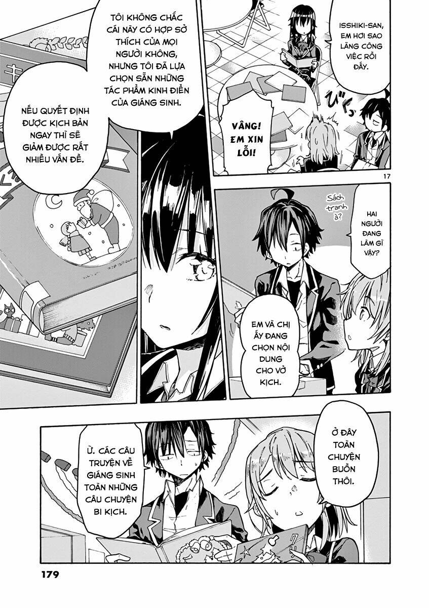 yahari ore no seishun rabukome wa machigatte iru chapter 70 27