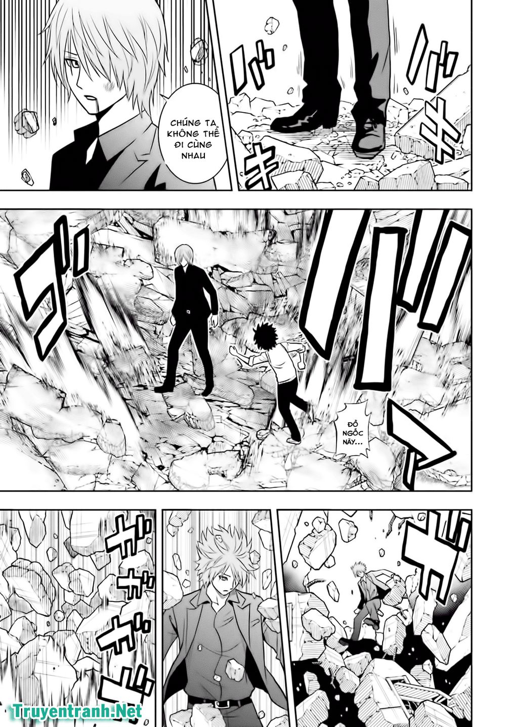 tokyo esp chapter 66 20