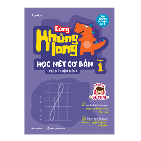 Cùng Khủng Long Học Nét Cơ Bản Quyển 1 (Các Nét Đầu Tiên) Bé Trai