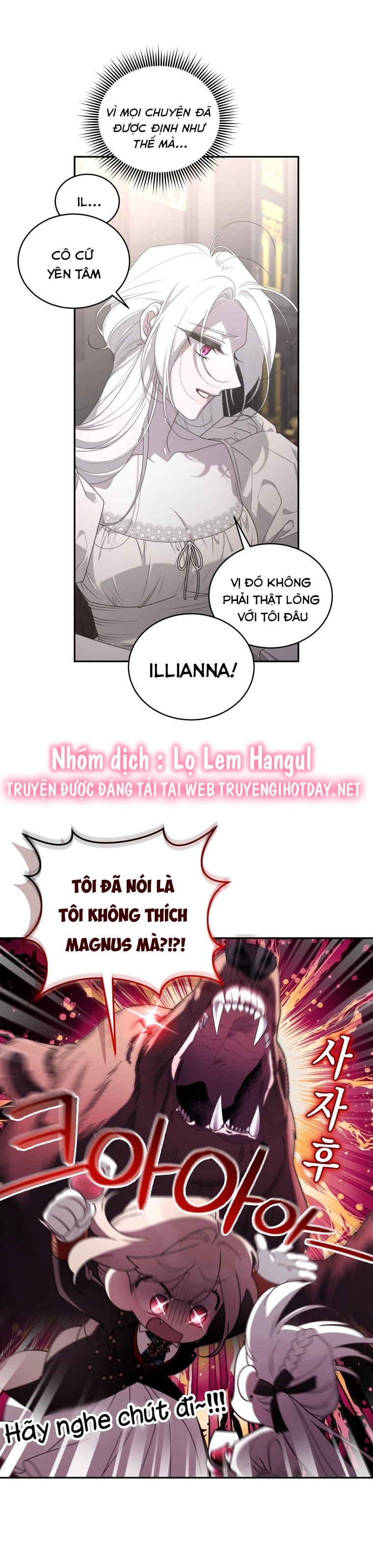 trở thành ác nữ thuần hóa thú cưng chapter 54 25