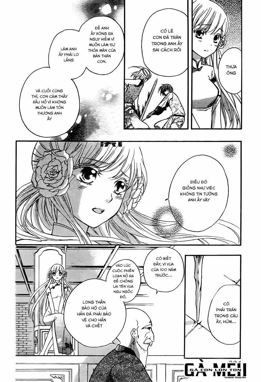 strange dragon chapter 8 16