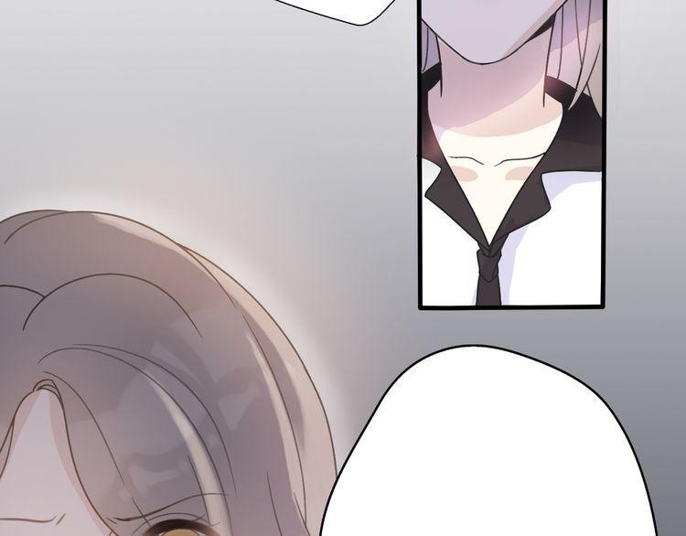 cuộc chiến tình yêu chapter 32 40