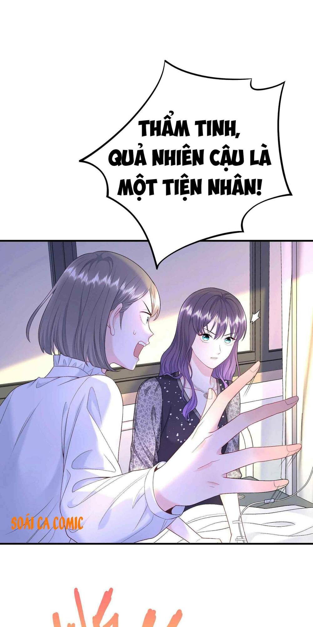 tôi dựa vào tà ý: nghịch chuyển nhân sinh chapter 6 21