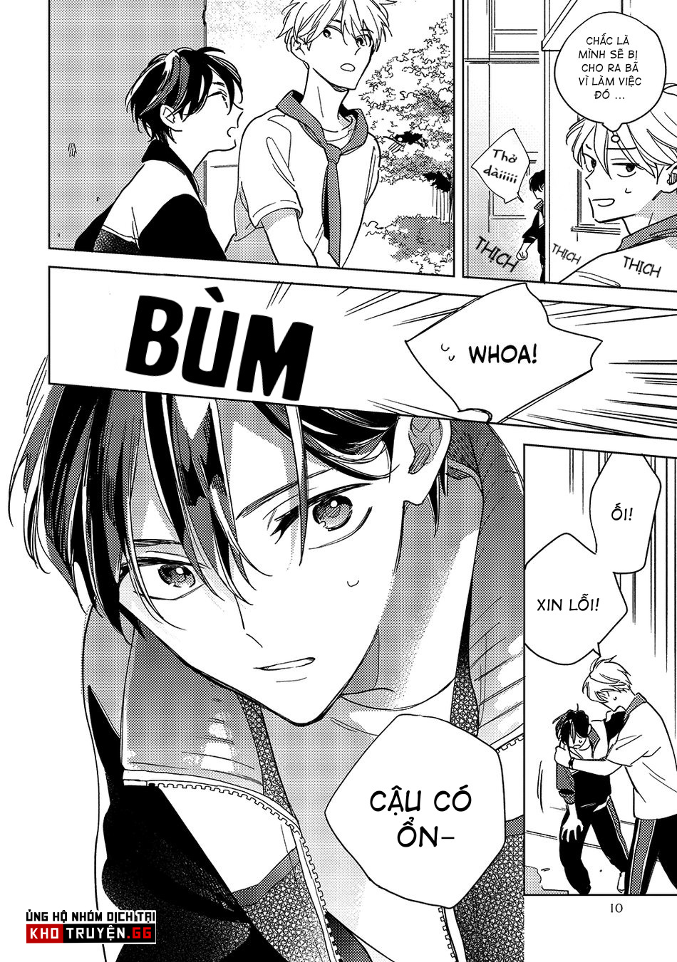 sao bắc cực lúc bình minh chapter 1 7