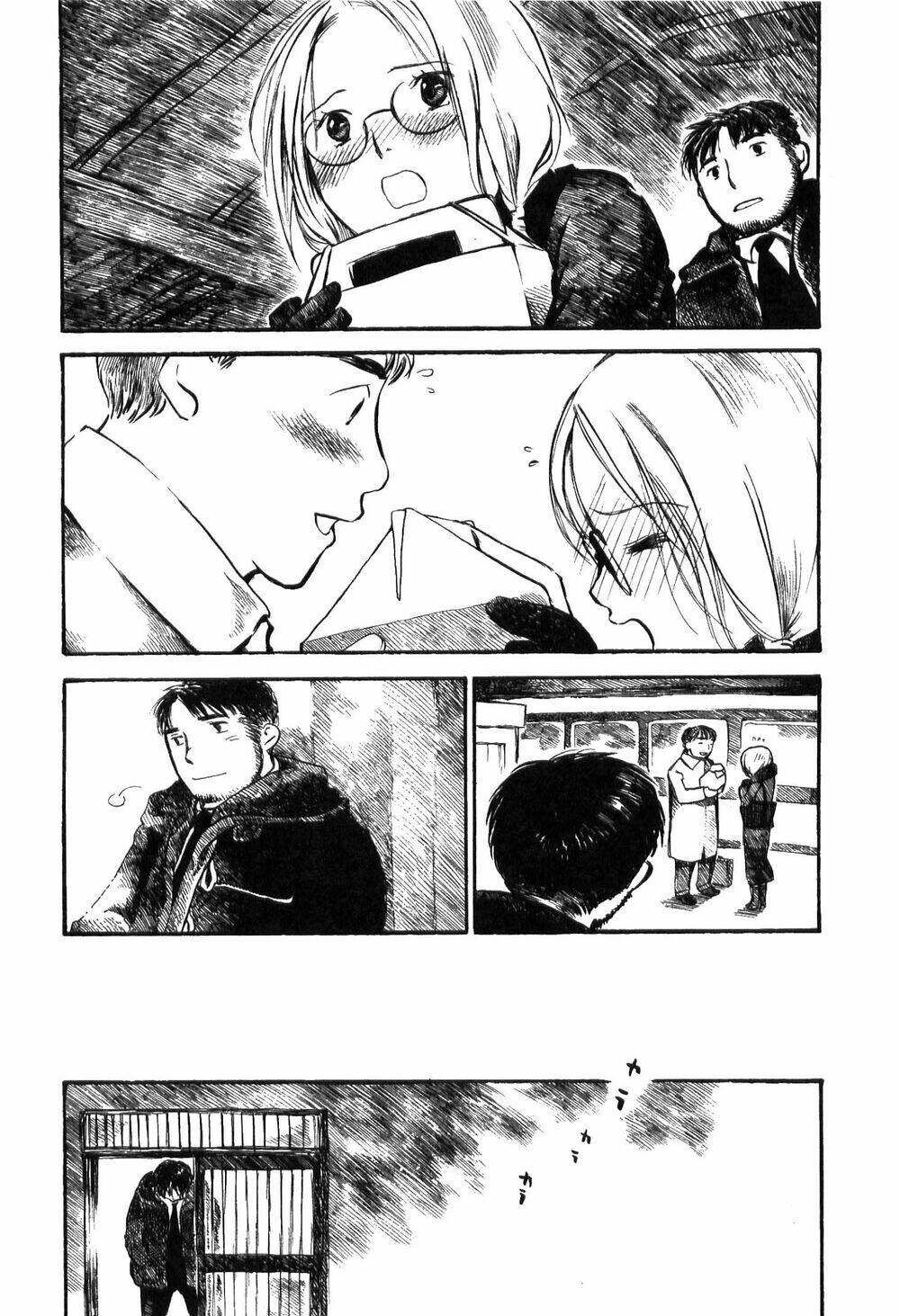 koi kaze chapter 17 29