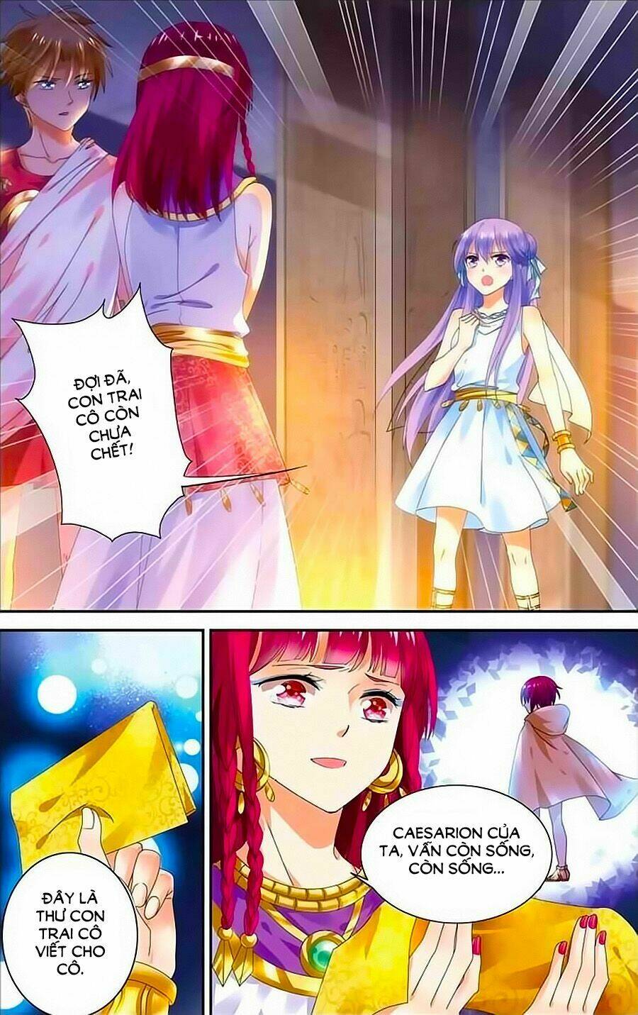 tầm trảo tiền thế chi lữ - lưu niên chuyển chapter 14 5