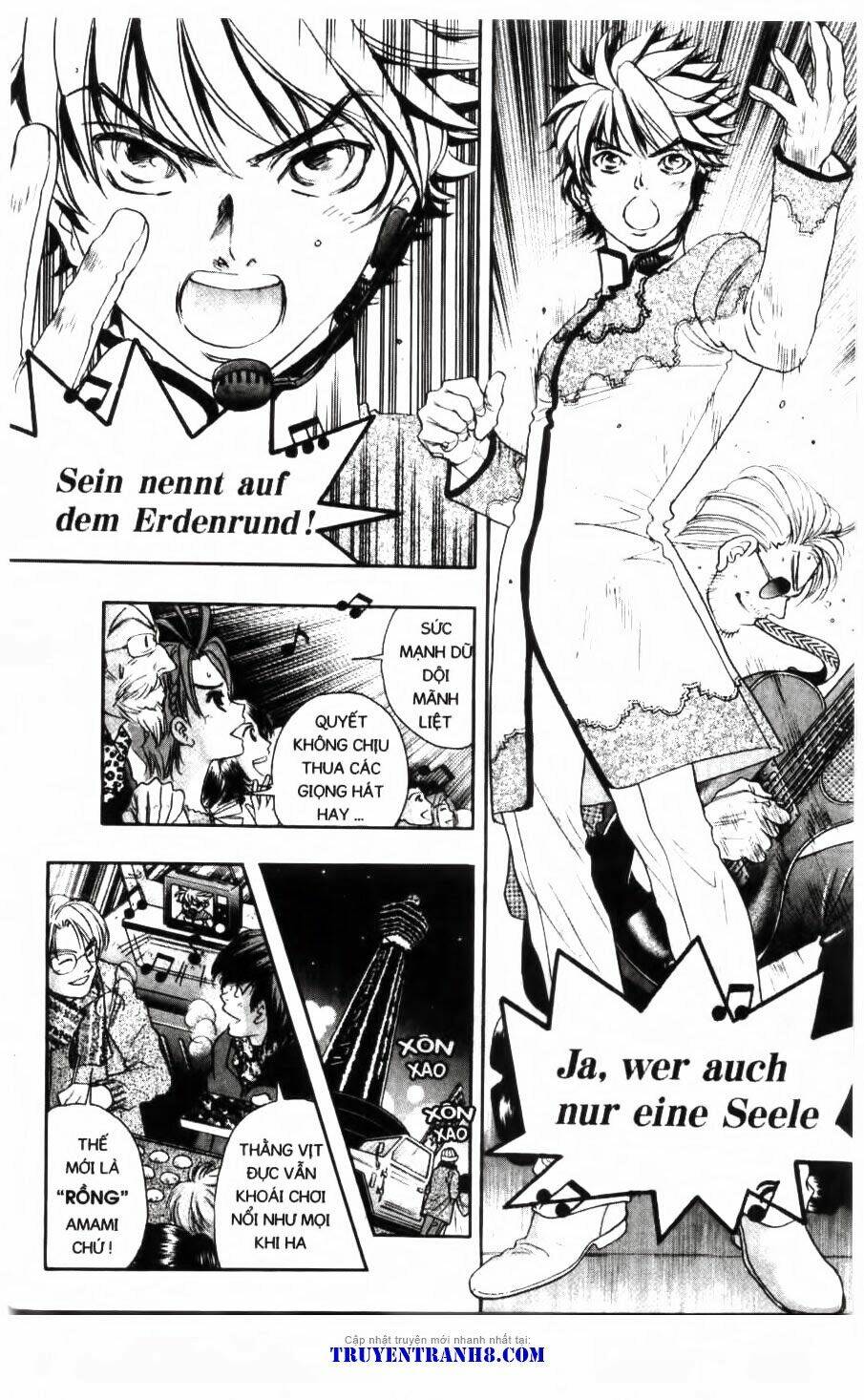 dragon voice chapter 95 8