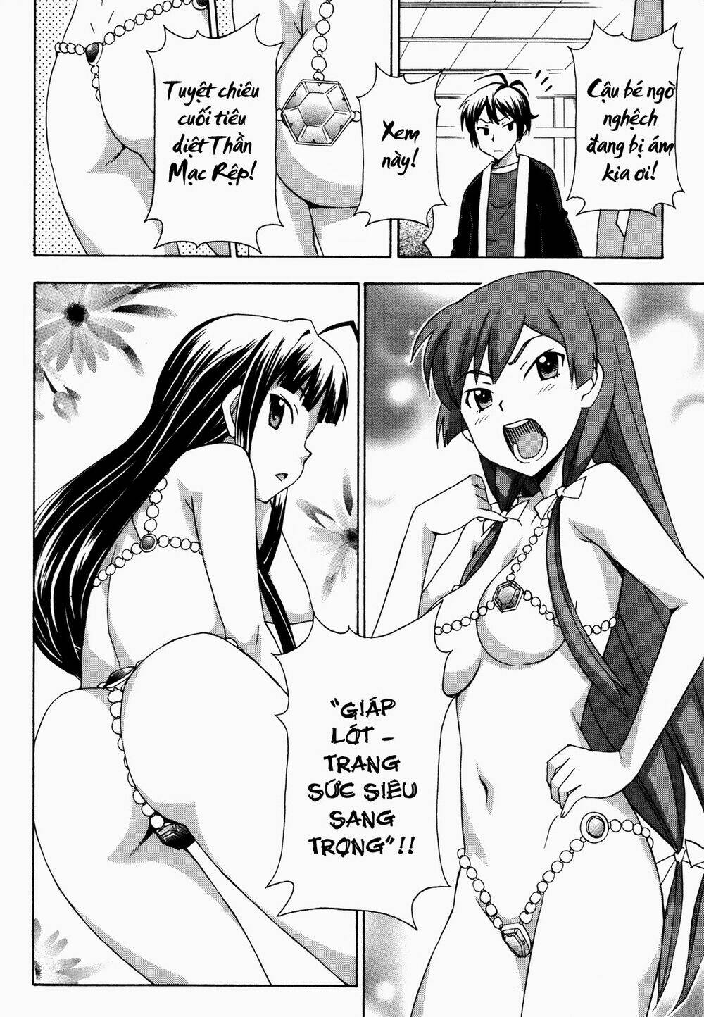 kami sen chapter 18 22