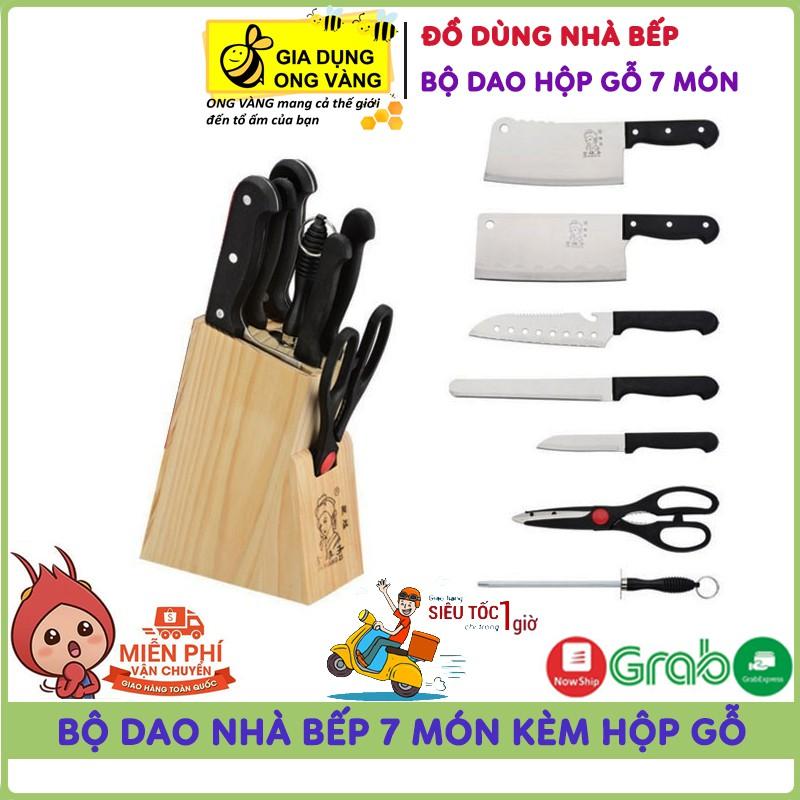 Bộ Dao Làm Bếp 7 Món Có Hộp Gỗ Đựng Dùng Cho Nhà Bếp Siêu Tiện Dụng