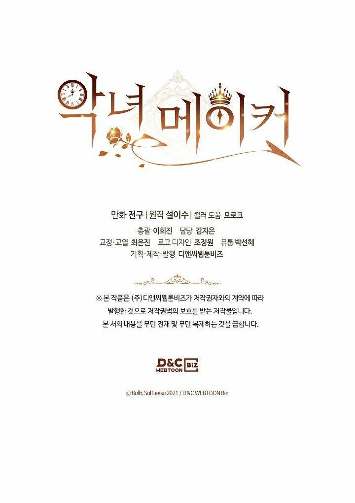 kẻ tạo ra nữ phản diện chapter 34 70