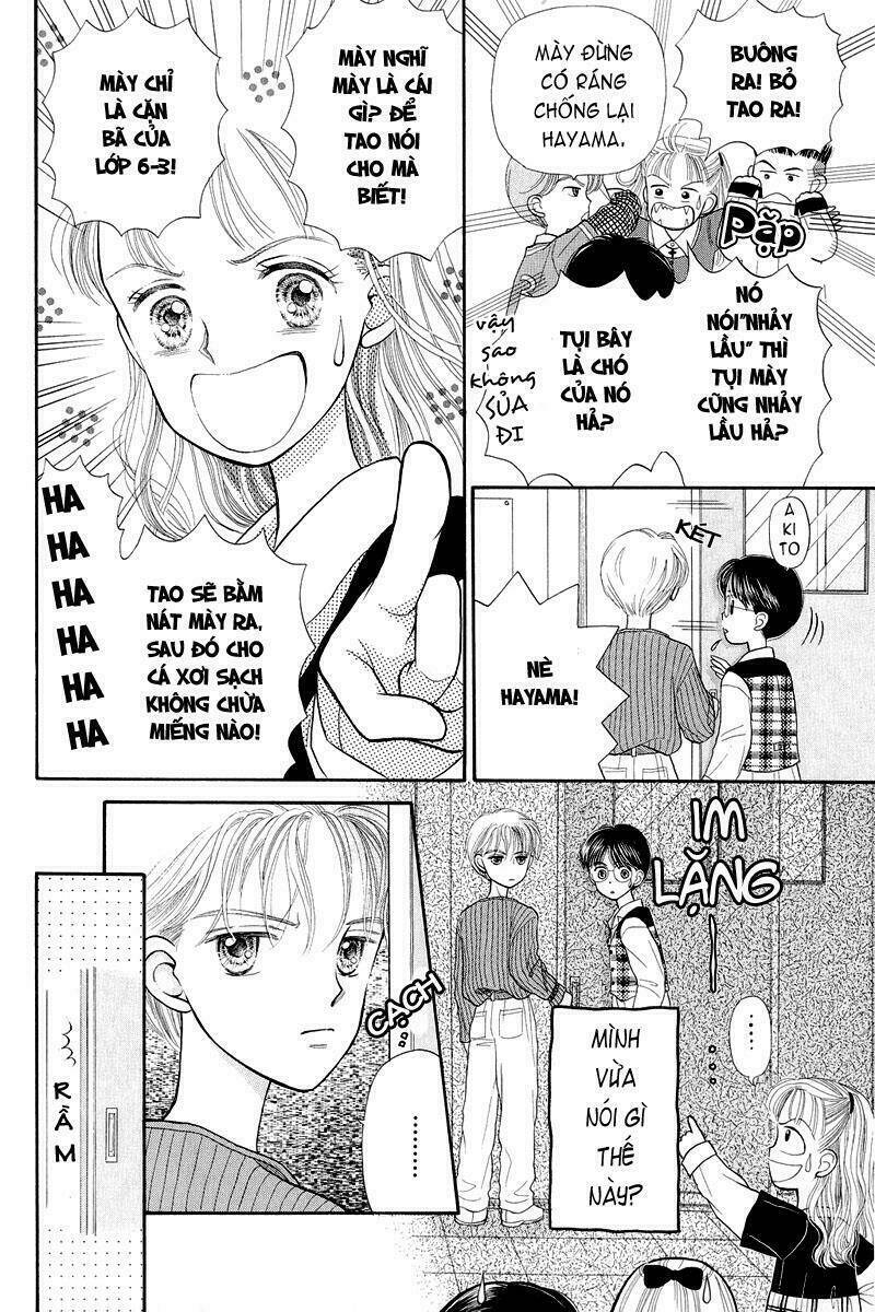 kodomo no omocha chapter 1 30
