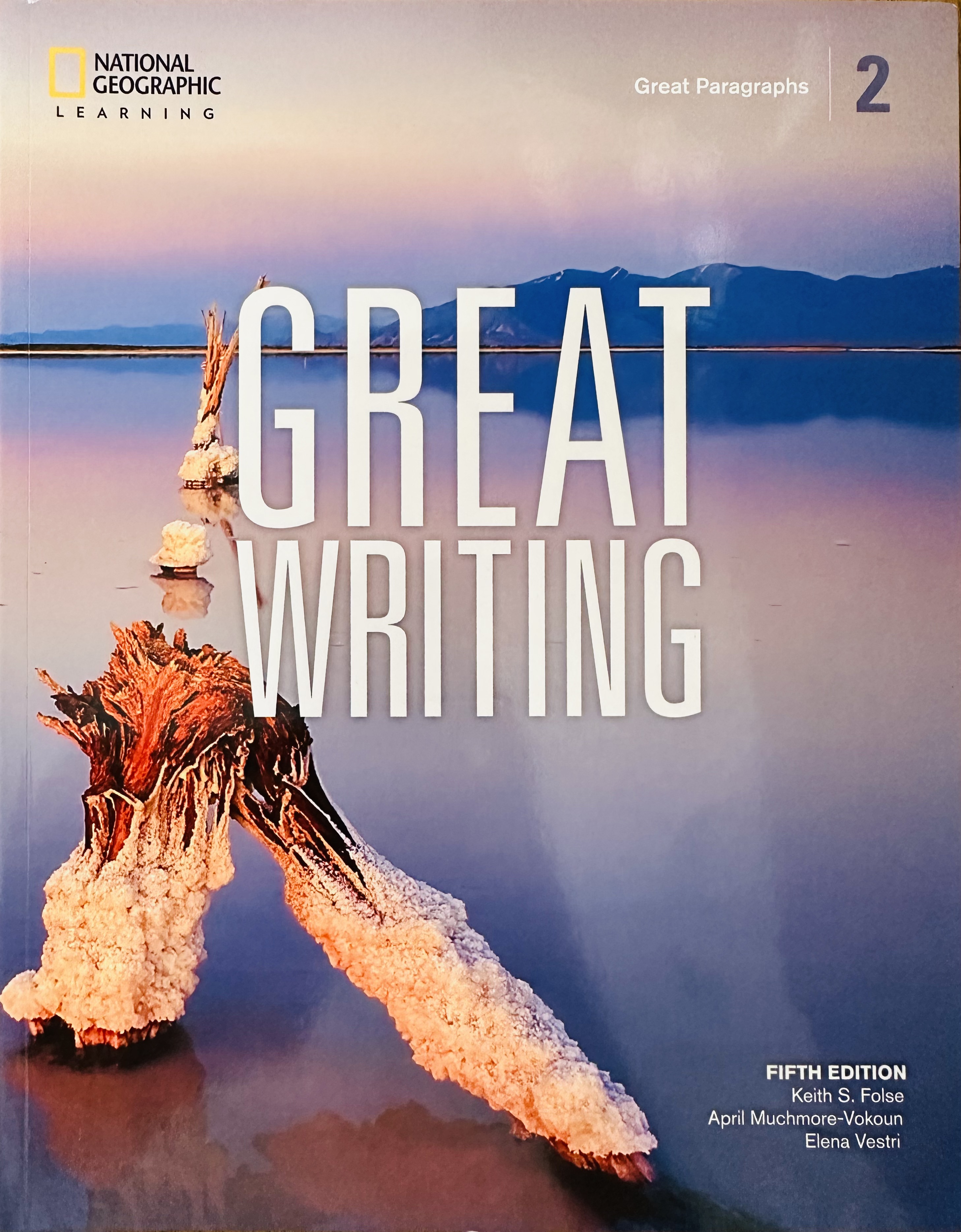 Great Writing (Code for Online Practice)