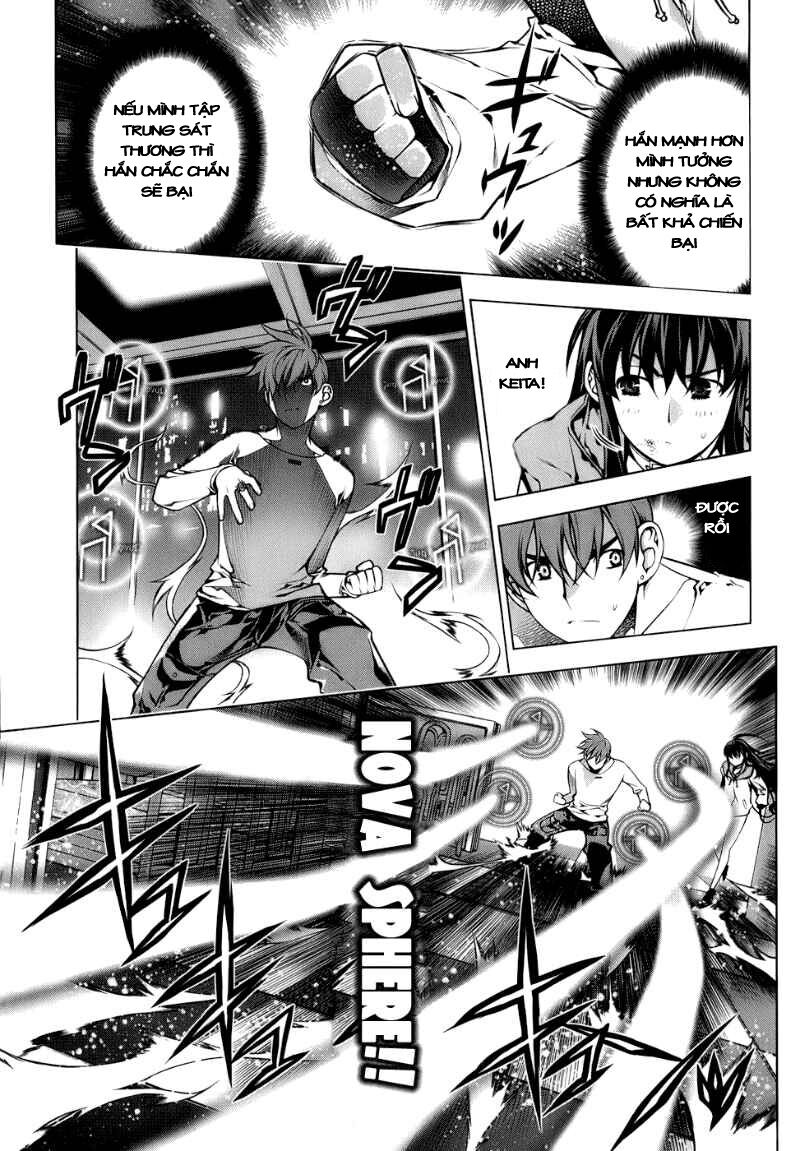 black god chapter 67 5