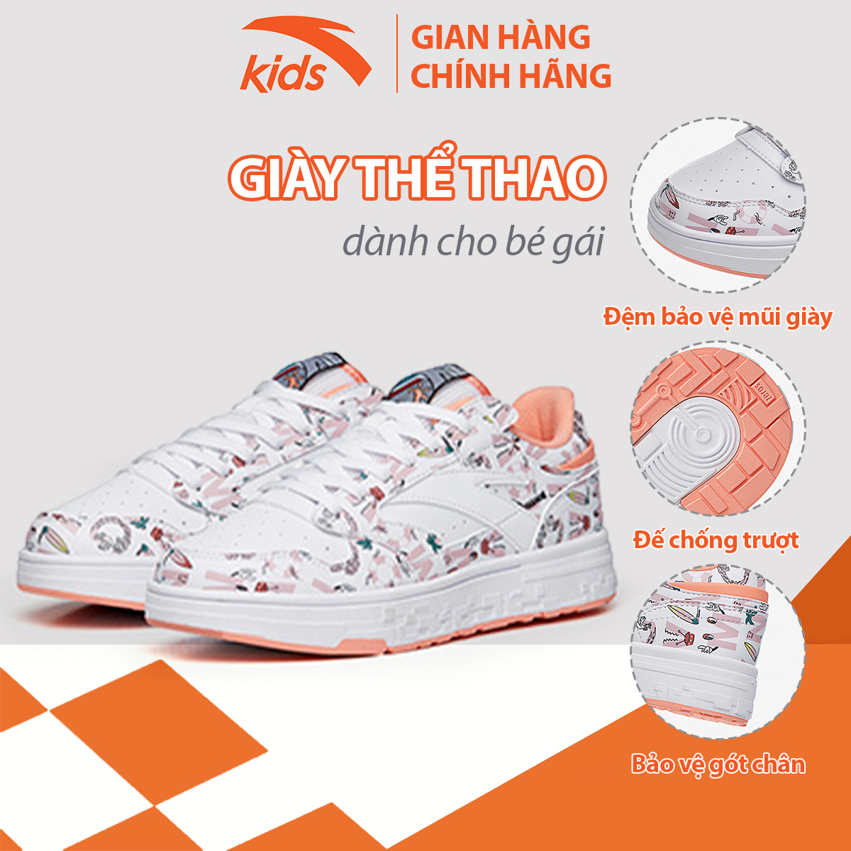 Giày đế bằng bé gái Anta Kids thiết kế dây buộc, da PU mềm mịn W322238002