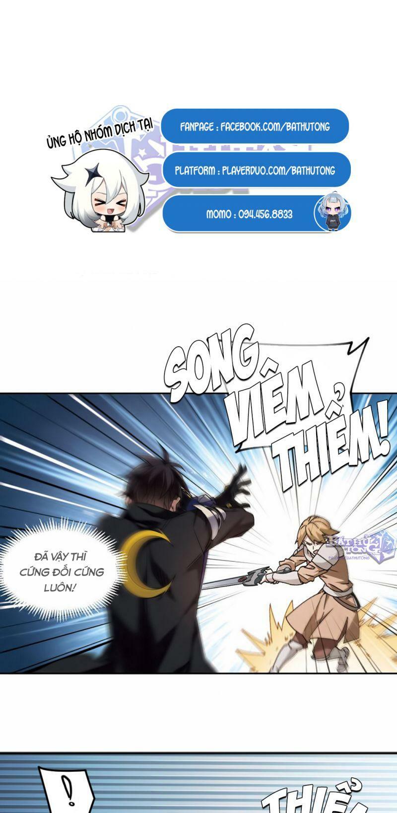 võng du chi cận chiến pháp sư chapter 356 1