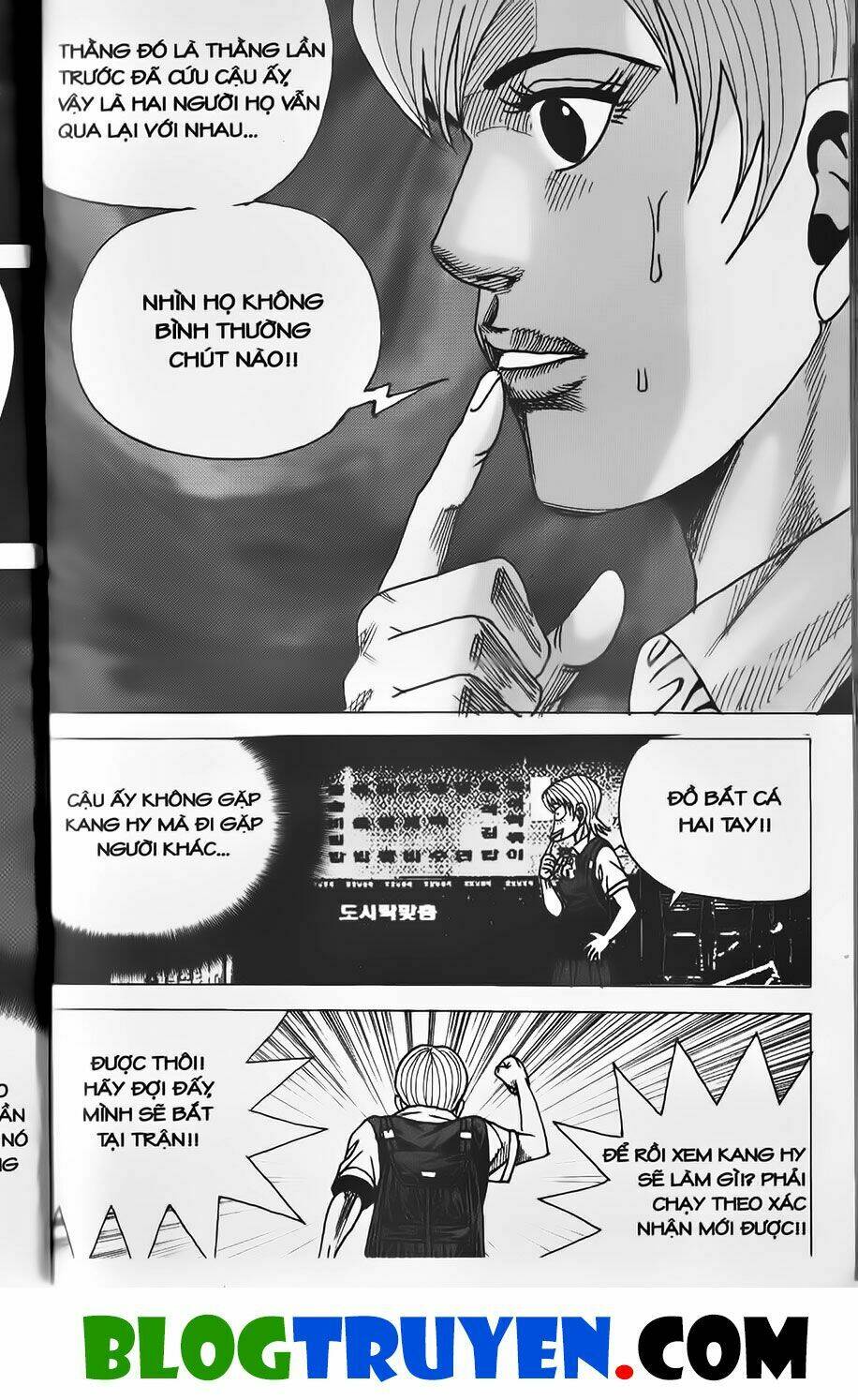 bitagi - anh chàng ngổ ngáo chapter 378 6