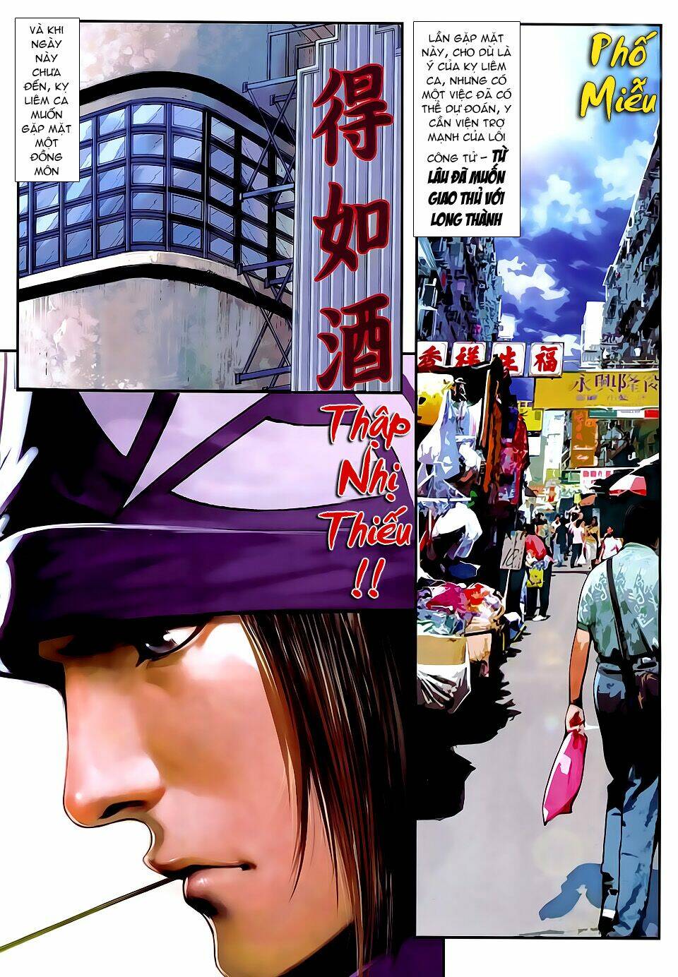 cửu long thành trại 2 chapter 63 22