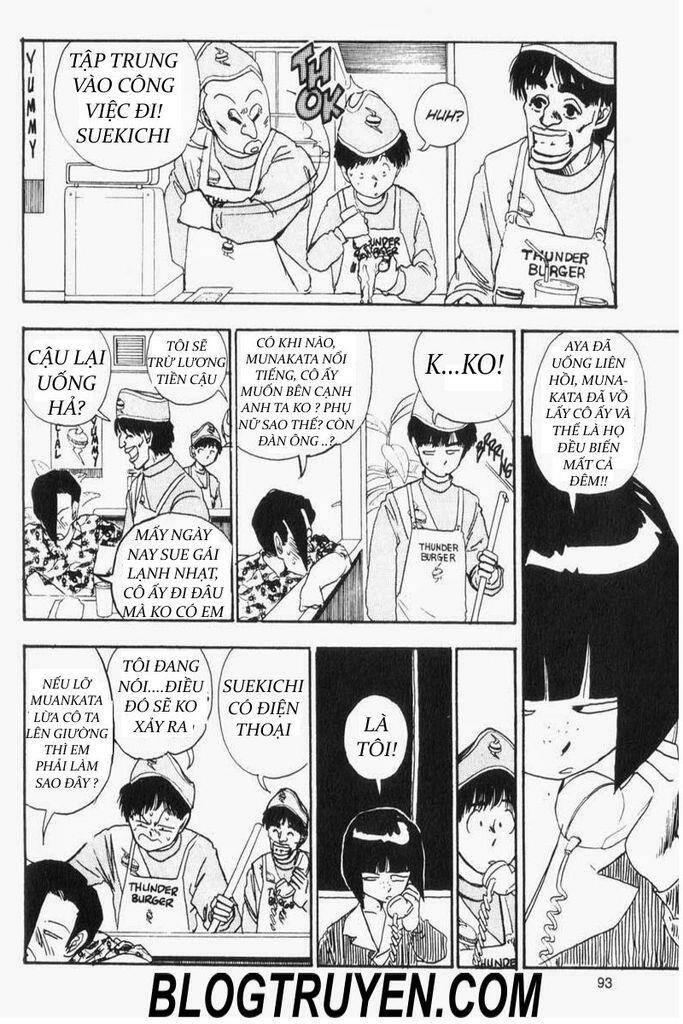 asatte dance chapter 69 13