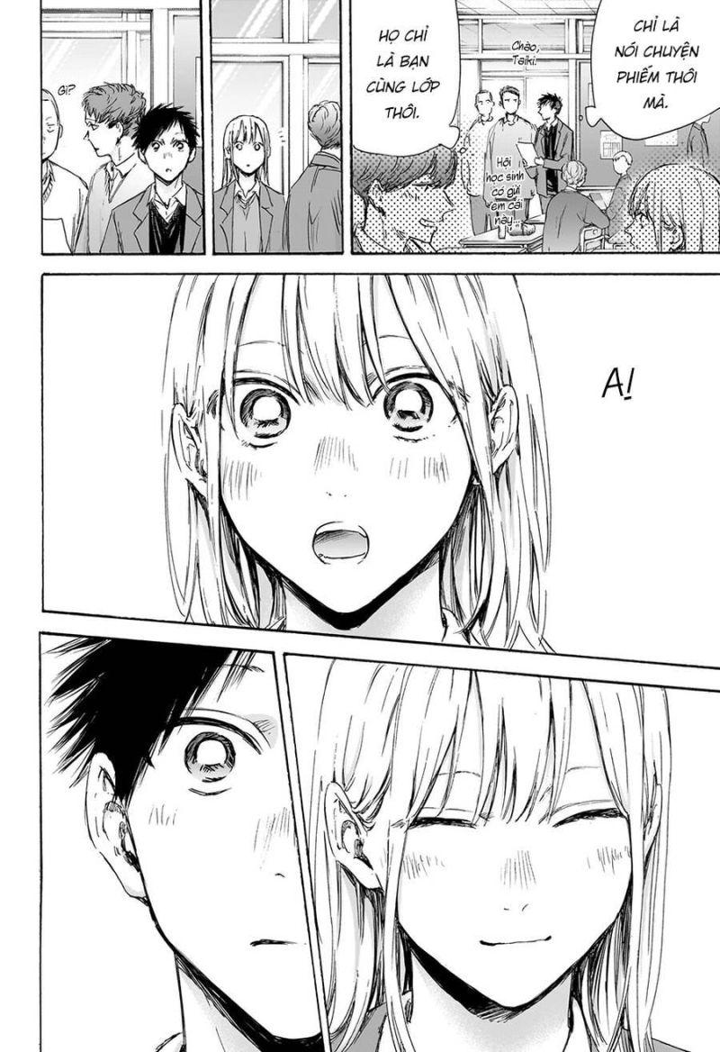 blue box chapter 106 6