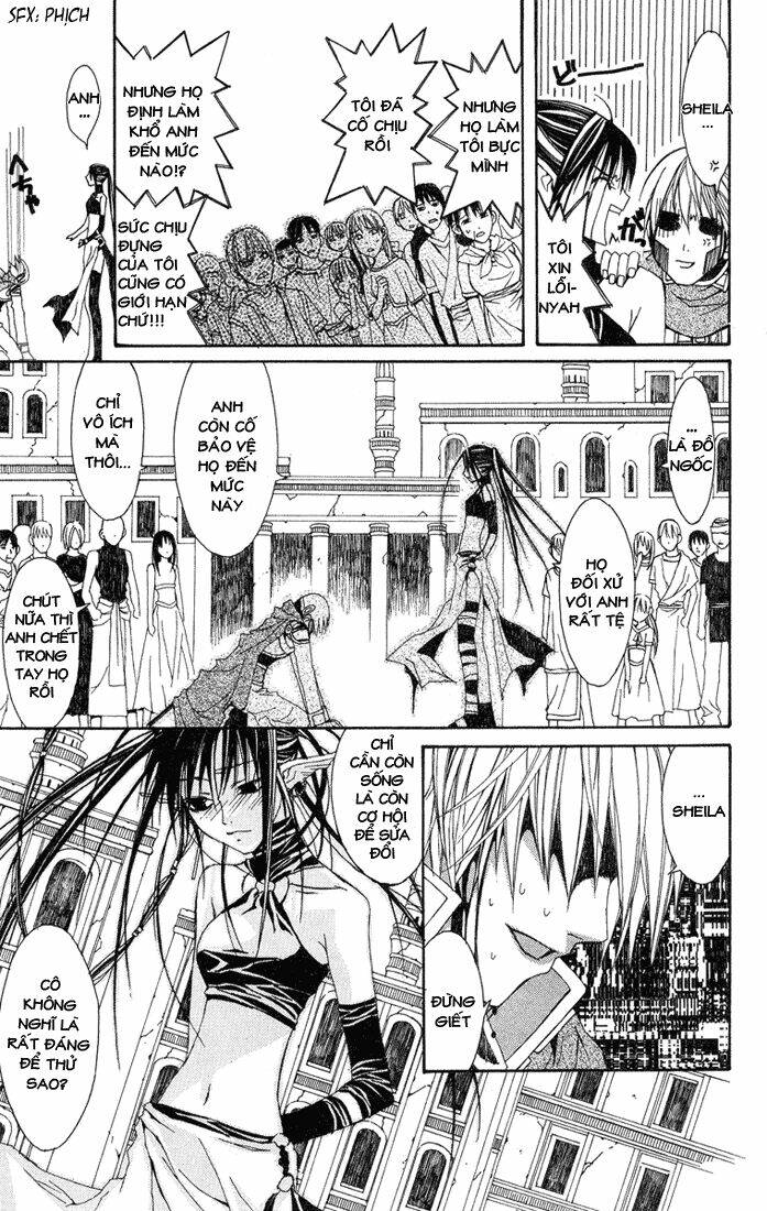 superior chapter 2 44