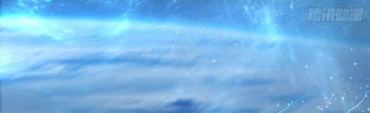 bảo vật rơi xuống đều thành muội tử chapter 2 3