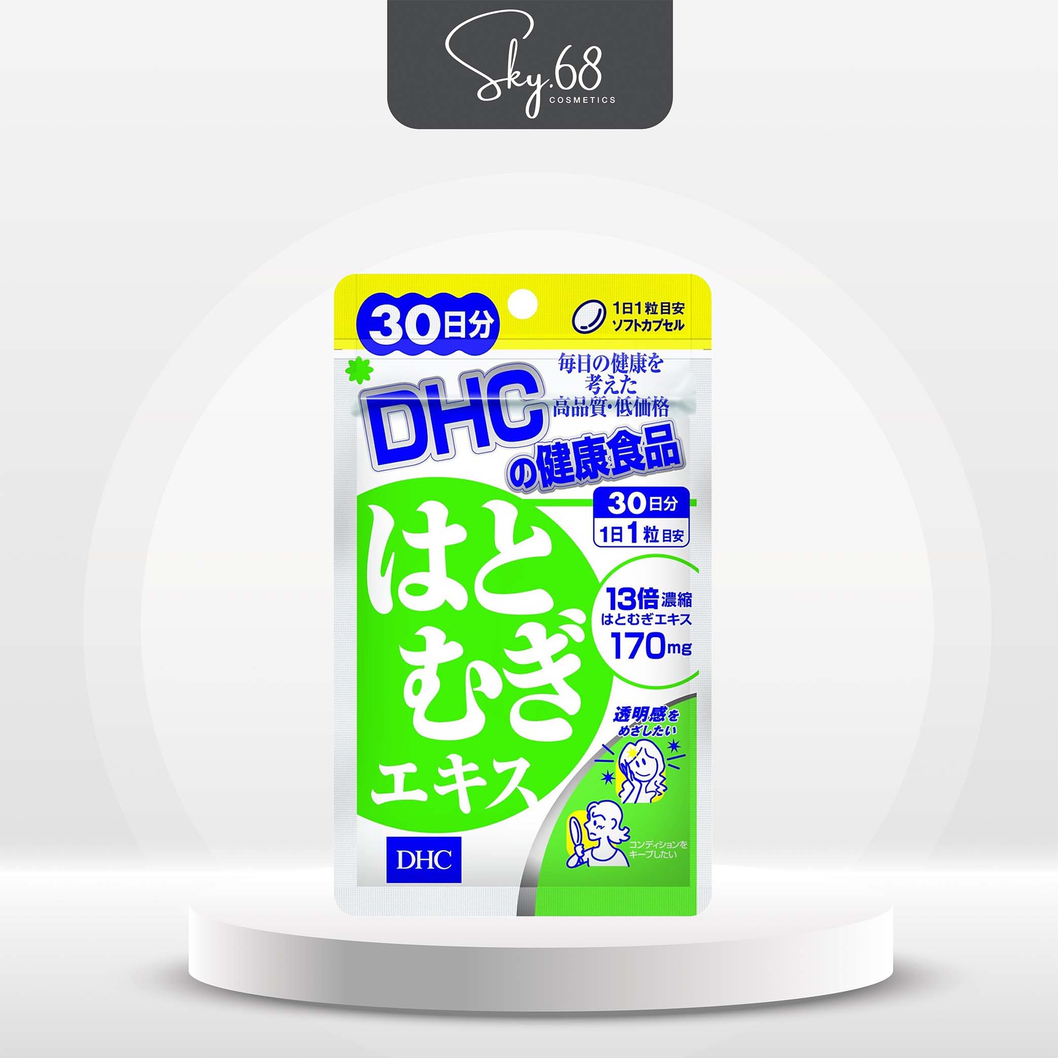 Viên Uống Sáng Da DHC Adlay Extract Nhật Bản