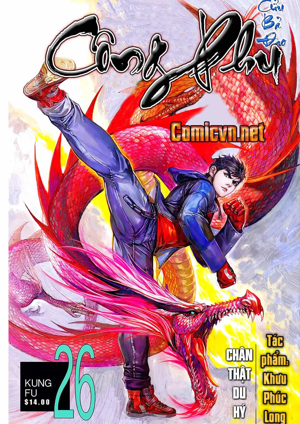 kungfu (công phu) chapter 26 1