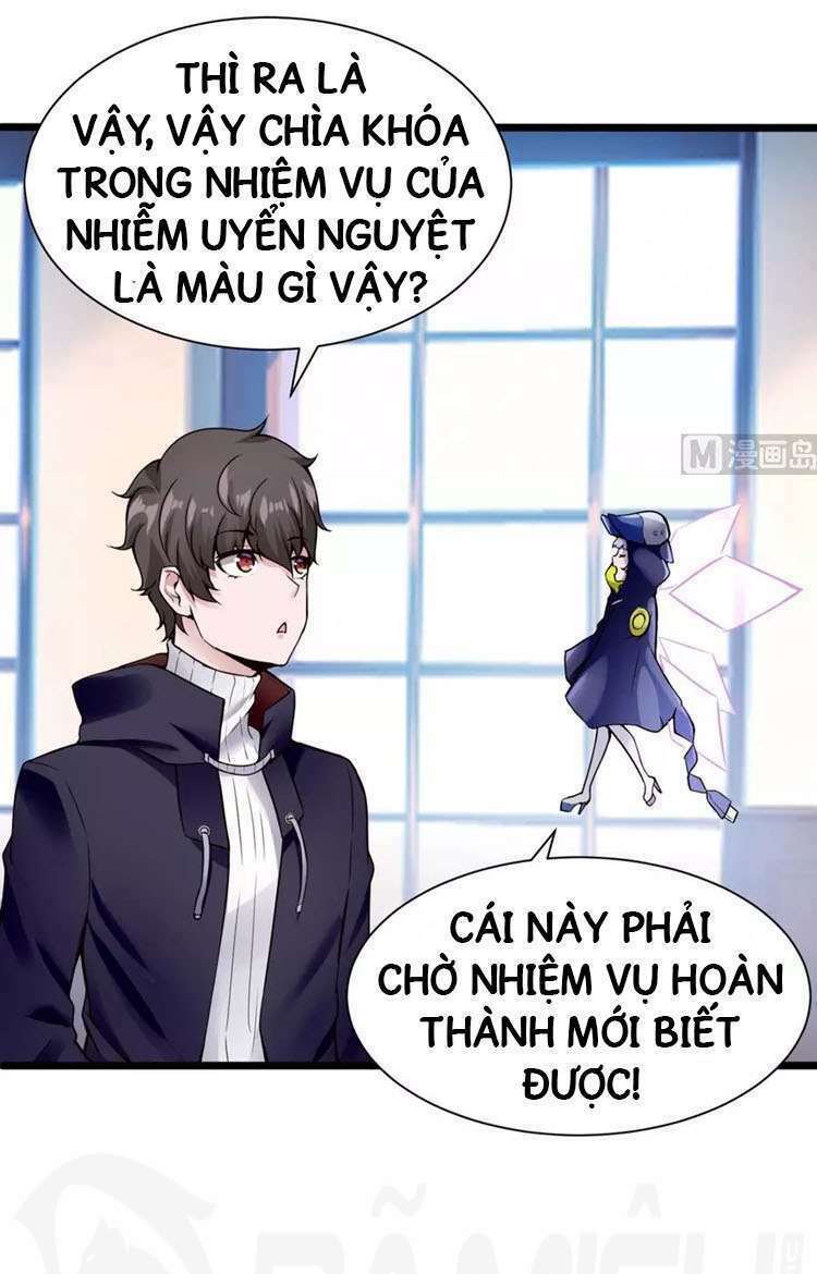 siêu cấp kiện bàn hiệp chapter 33 4