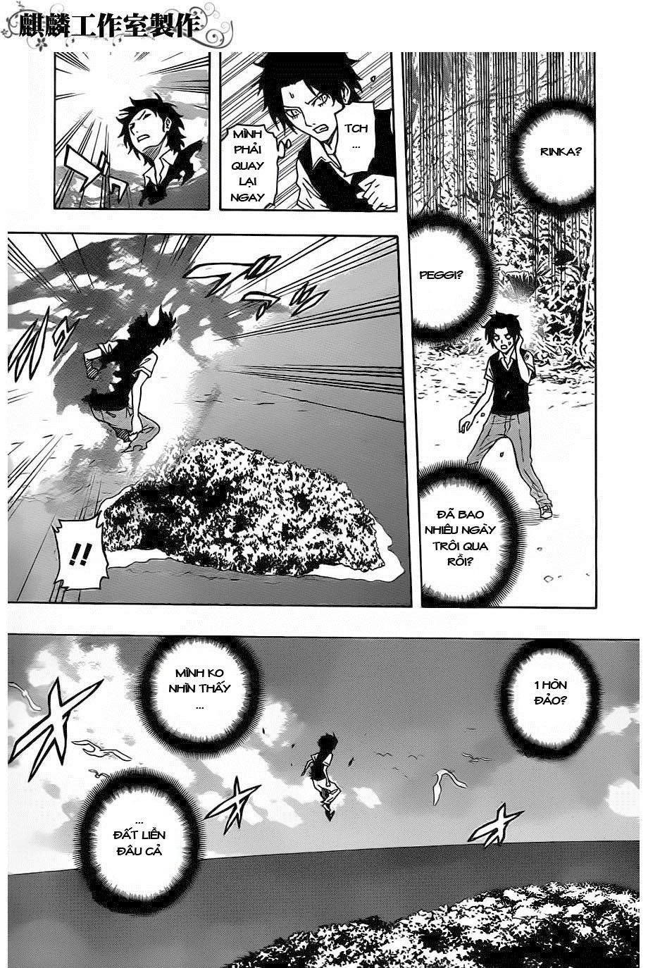 tokyo esp chapter 19 3