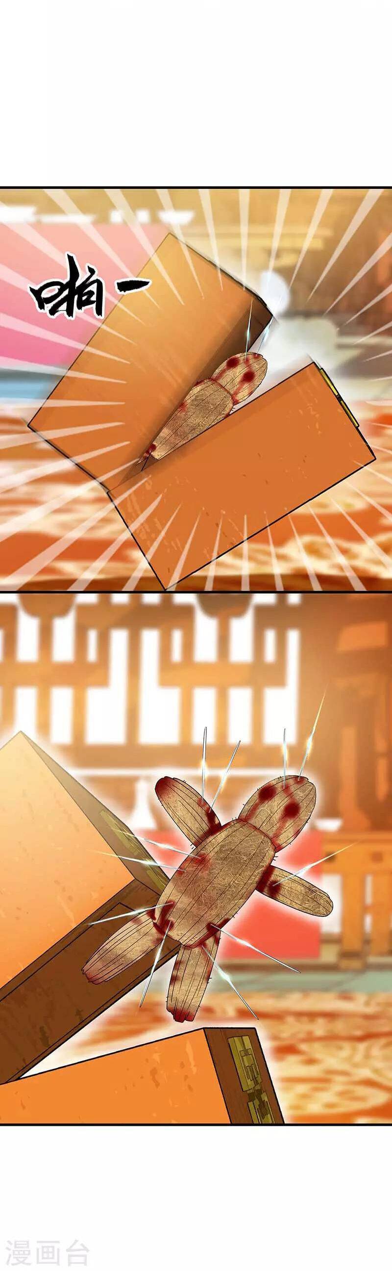 cuồng nữ trọng sinh - hoàn khố thất hoàng phi chapter 141 20