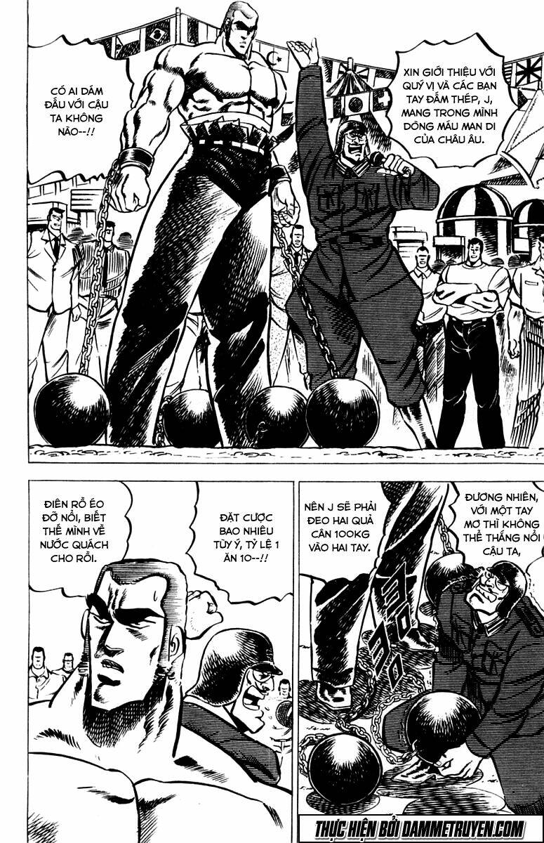 sakigake!! otokojuku chapter 23 14