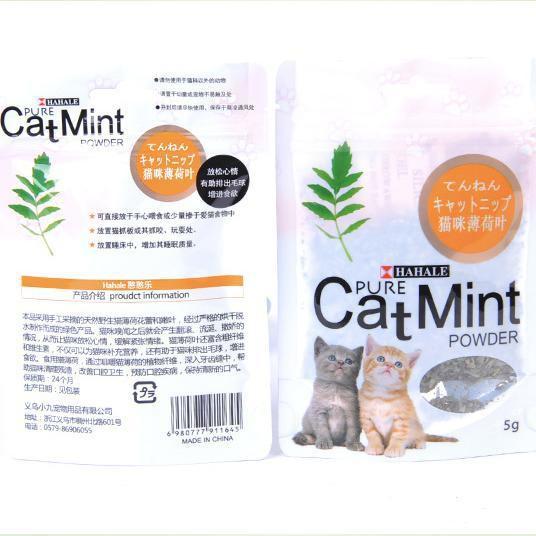 Cỏ mèo ngửi Catnip cỏ bạc hà cho mèo
