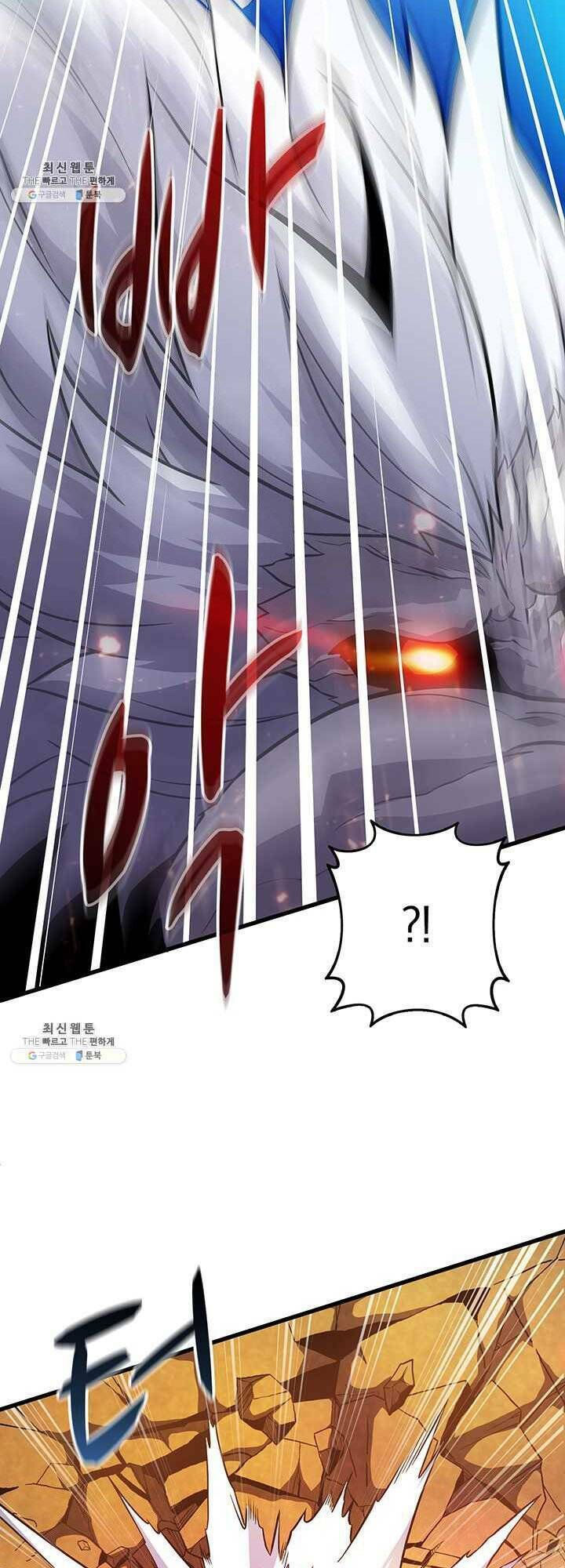 arcane sniper chapter 32 17