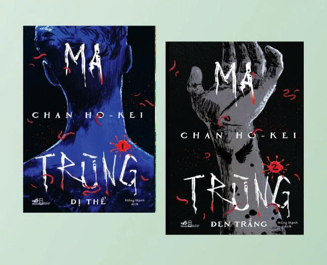 Sách - Trọn bộ Ma trùng (Chan Ho-Kei) (Nhã Nam Official)