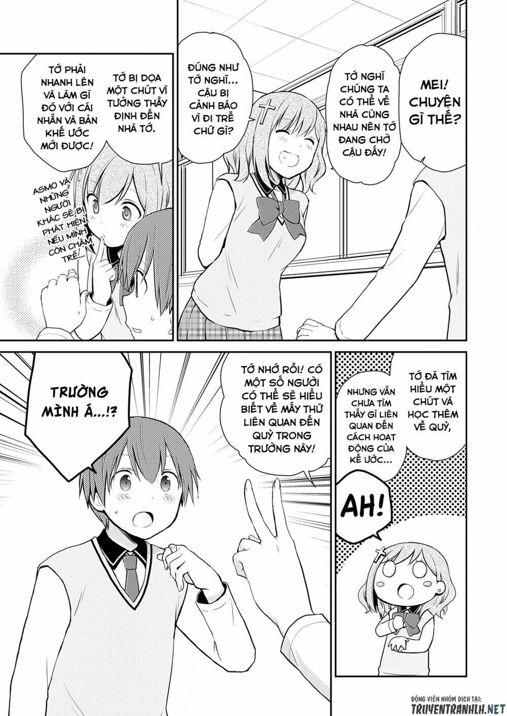 asmodeus wa akiramenai chapter 9 4