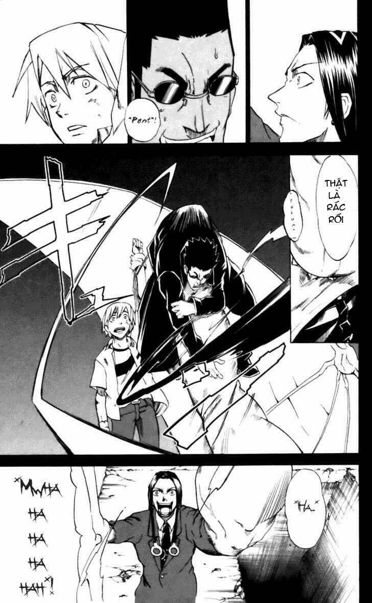 mieru hito chapter 16 12