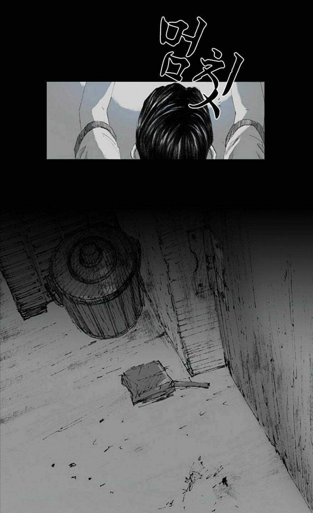 hiệu điện hãi hùng chapter 1 79