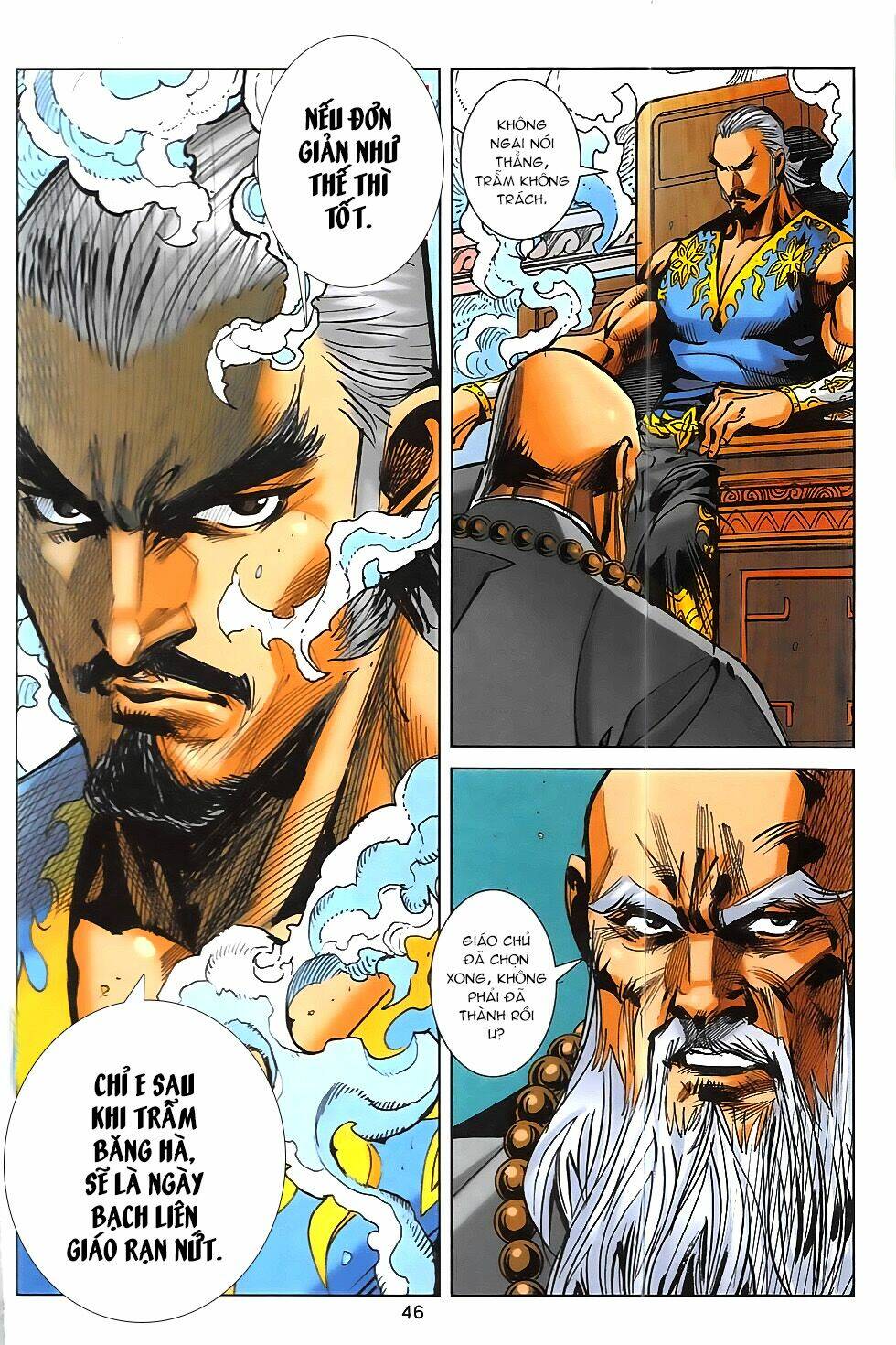 hoàng giả chi lộ chapter 15.2 14