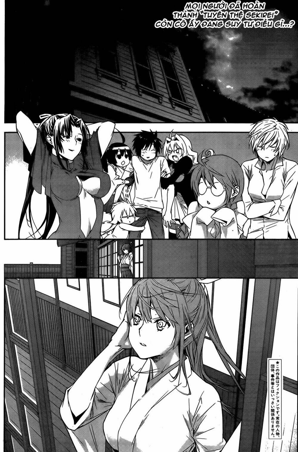 sekirei chapter 139 3