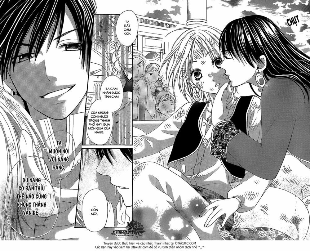 sabaku no harem chapter 4.5 31