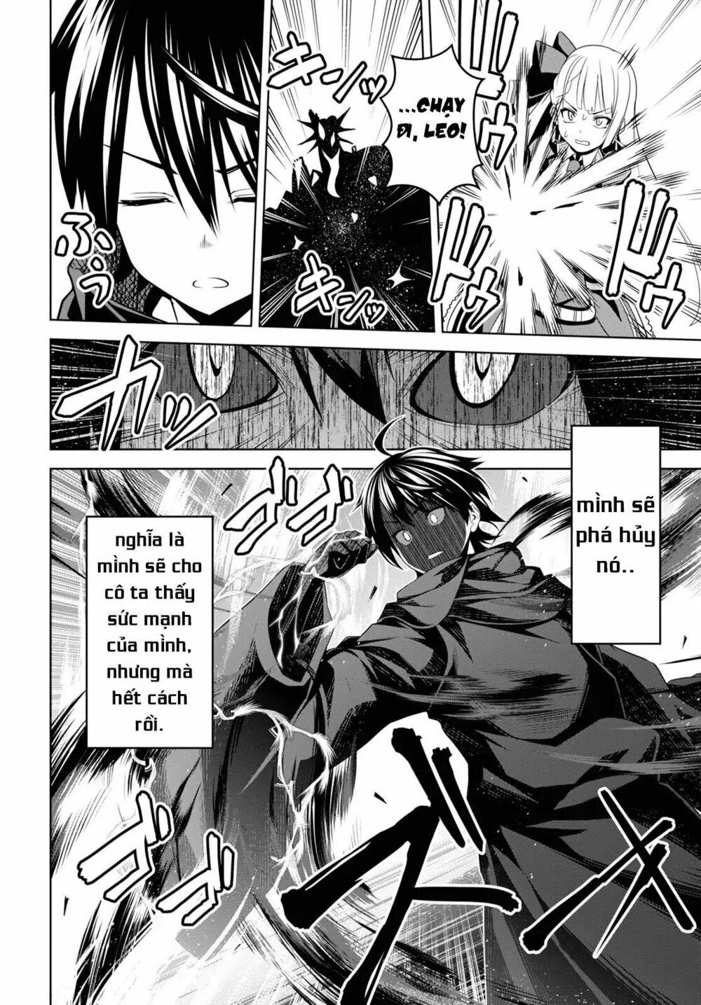 demon's sword master of excalibur school chapter 1 40